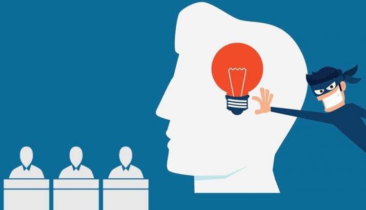  قضية انتهاك حقوق الملكية الفكرية